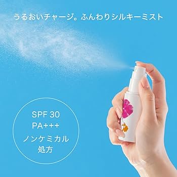Amazon.co.jp: HACCI(ハッチ) 日焼け止めミストC（40mL